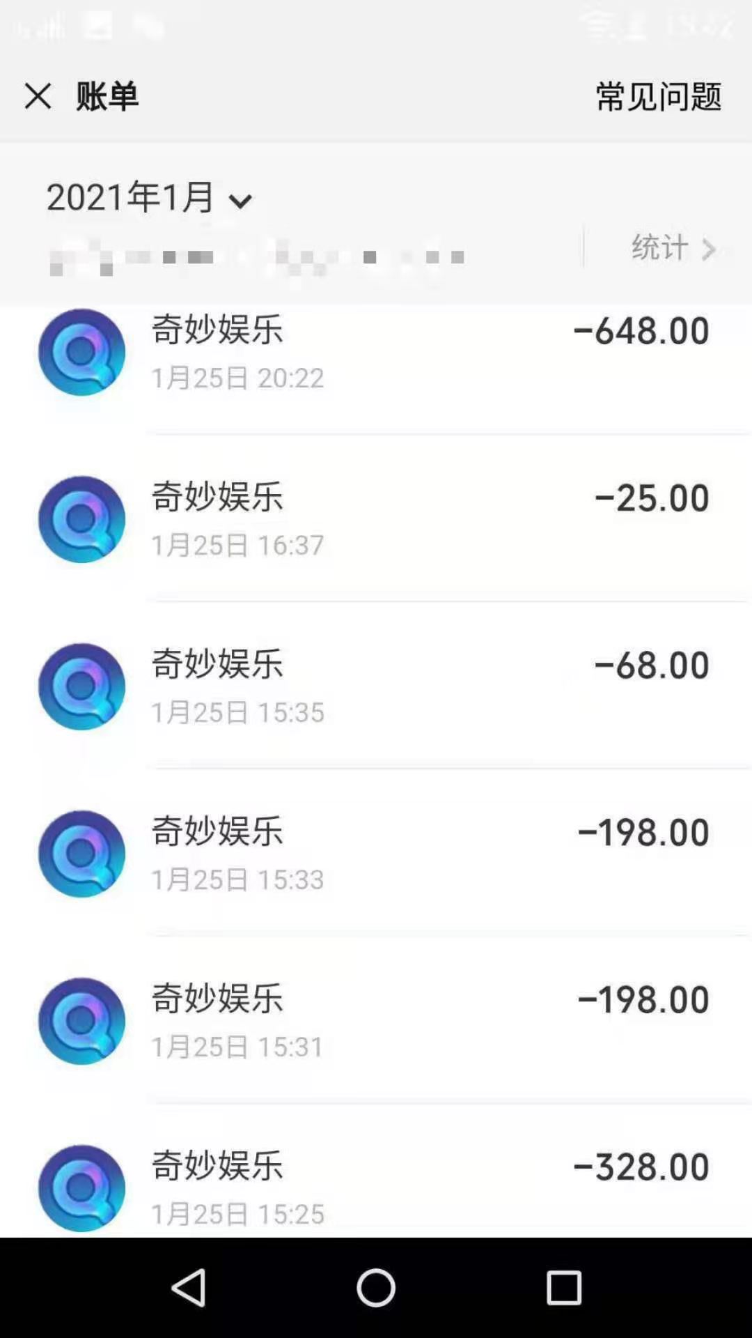 圈钱游戏排行榜_圈钱游戏是什么意思_网页游戏圈钱