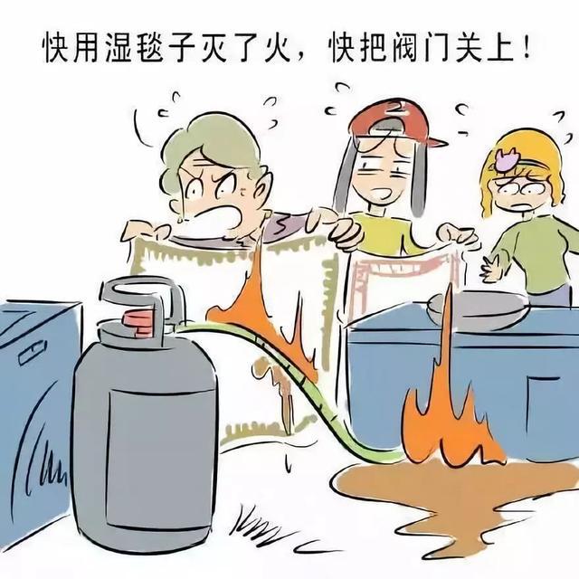 防火知识安全教育_防火知识_防火知识宣传