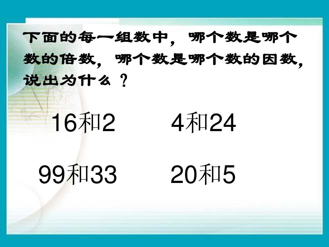 游戏破解版_游戏搬砖怎么赚钱_二百四游戏