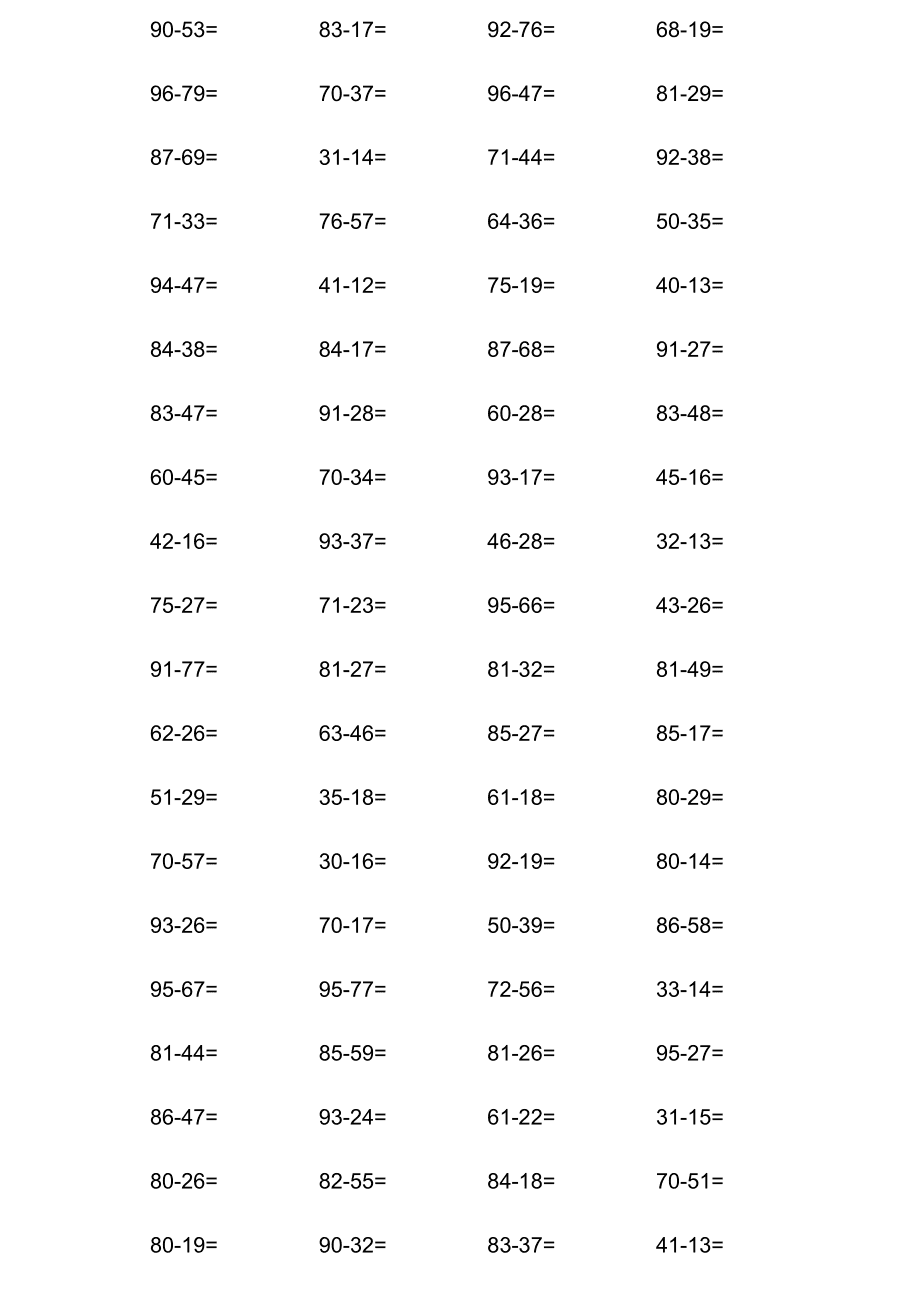 二百四游戏_游戏推荐_游戏破解版