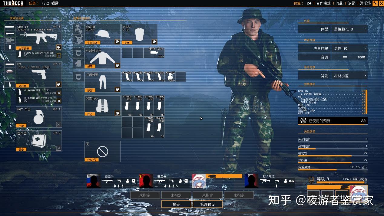 游戏悍将红警rpo400_游戏悍将红警rpo500_游戏悍将红警rpo400x
