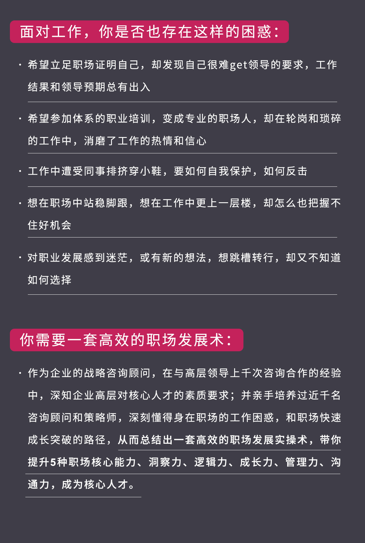 cc升级圣物需要什么材料_dnf活动cc升级_cc升级