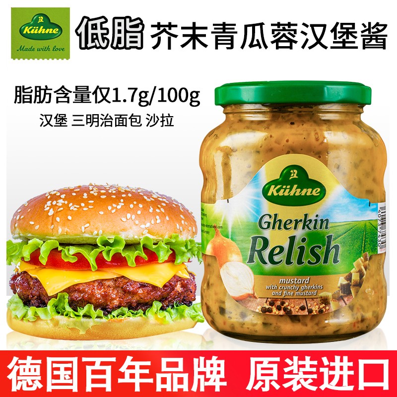 汉堡制作小游戏_关于做汉堡的游戏_汉堡游戏怎么玩最优