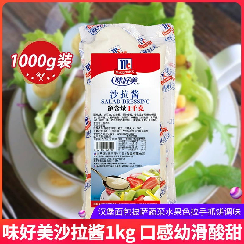 汉堡制作小游戏_汉堡游戏怎么玩最优_关于做汉堡的游戏