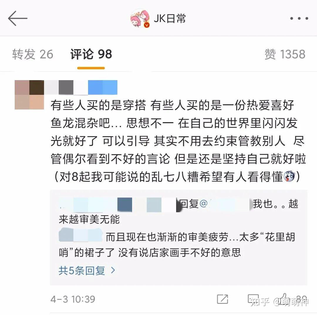 舔大姨子美脚_美女恋足舔美脚视频_好想舔她的玉足美脚