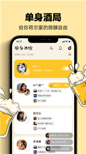 部落爱心怎么摆_部落爱心阵型_最爱部落