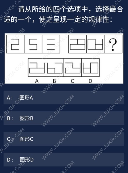 梦想三国孔明任务答案神秘游戏_梦想三国中的25种神仙魔法_梦想三国中的诸葛亮