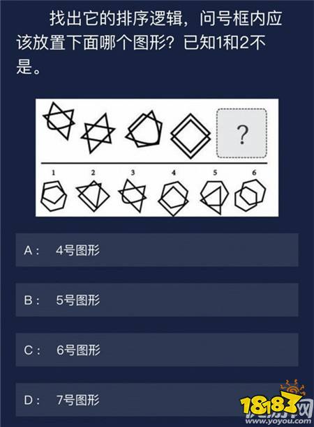 梦想三国中的25种神仙魔法_梦想三国孔明任务答案神秘游戏_梦想三国中的诸葛亮
