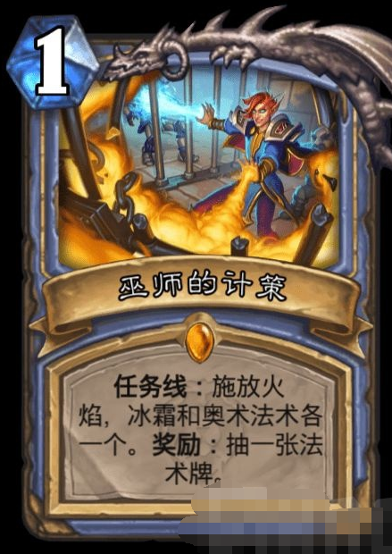 极光世界什么职业最厉害_极光世界后期什么职业好_极光世界哪个职业好