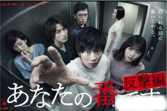 小乾游戏解说_小本解说杀人游戏_小辉哥游戏解说