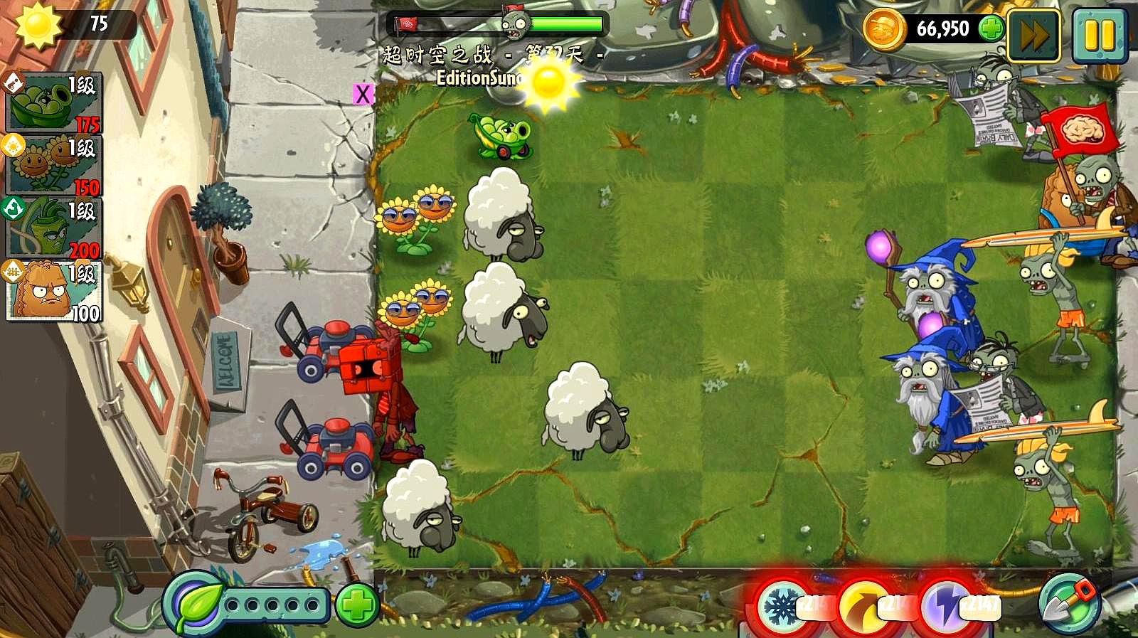 僵尸大战植物游戏2_僵尸大战植物游戏大全_植物大战僵尸ol游戏