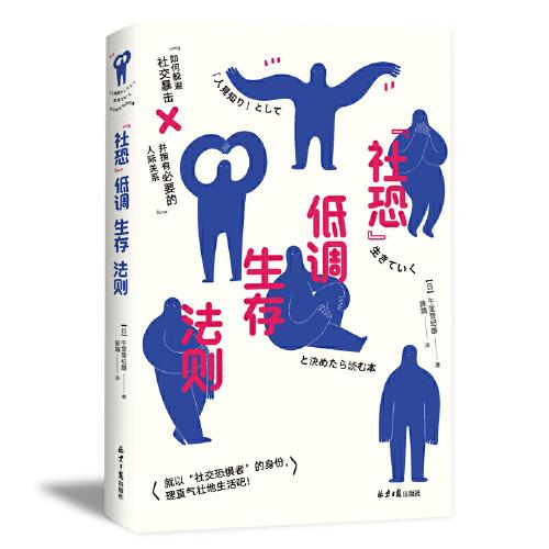 人人视频权力游戏_人人网权力的游戏怎么看不了_权力的游戏 人人