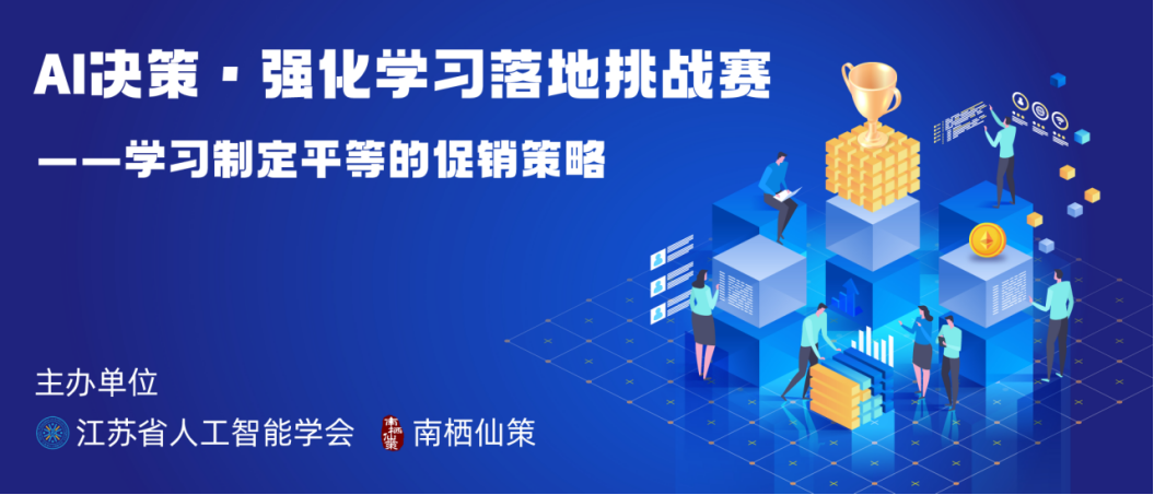 赛挑战游戏王_挑战赛游戏_挑战赛赛游戏