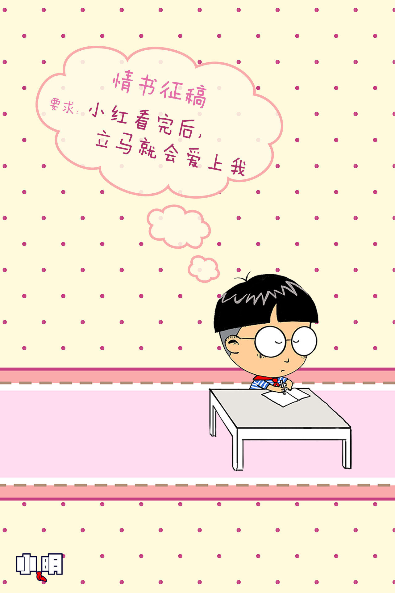 游戏人生漫画国语版_游戏人生漫画榎宫佑_游戏人生漫画