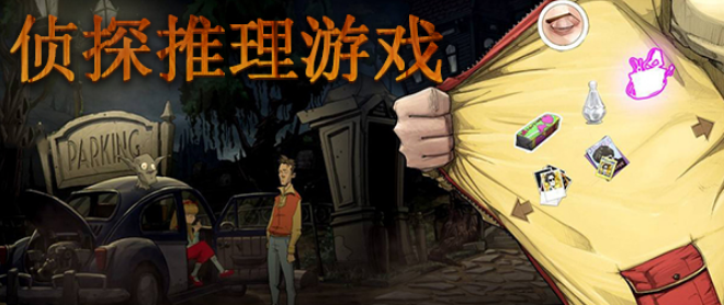 什么是杀人游戏_多玩yy杀人游戏杀人夜_杀人游戏怎么玩