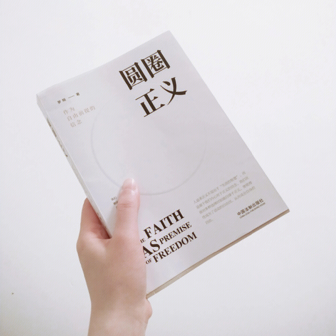 为什么虚渊玄叫爱的战士_爱的战士虚渊玄 kira|_爱的战士虚渊玄下句