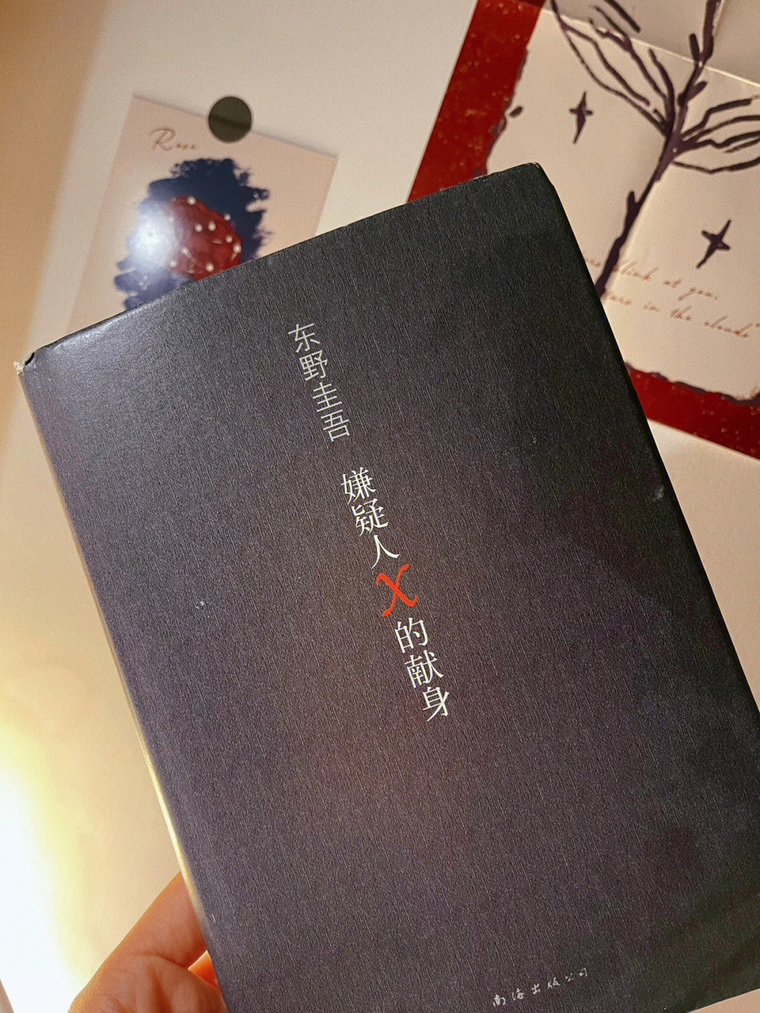 总裁小说游戏夺爱全文阅读_总裁的夺爱游戏_小说总裁的夺爱游戏
