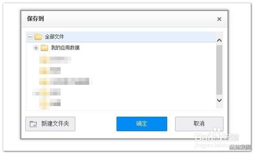 游戏原画设计基础教程_游戏原画自学教程_游戏原画教程网盘