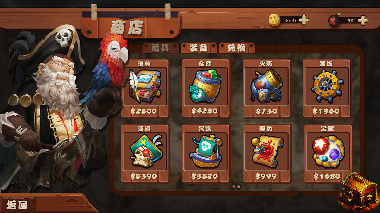 游戏大全_游戏空间_2d act游戏 pc