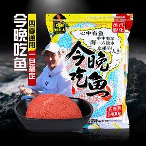 御龙在天钓鱼累了_御龙在天累了钓鱼_御龙在天钓鱼技巧