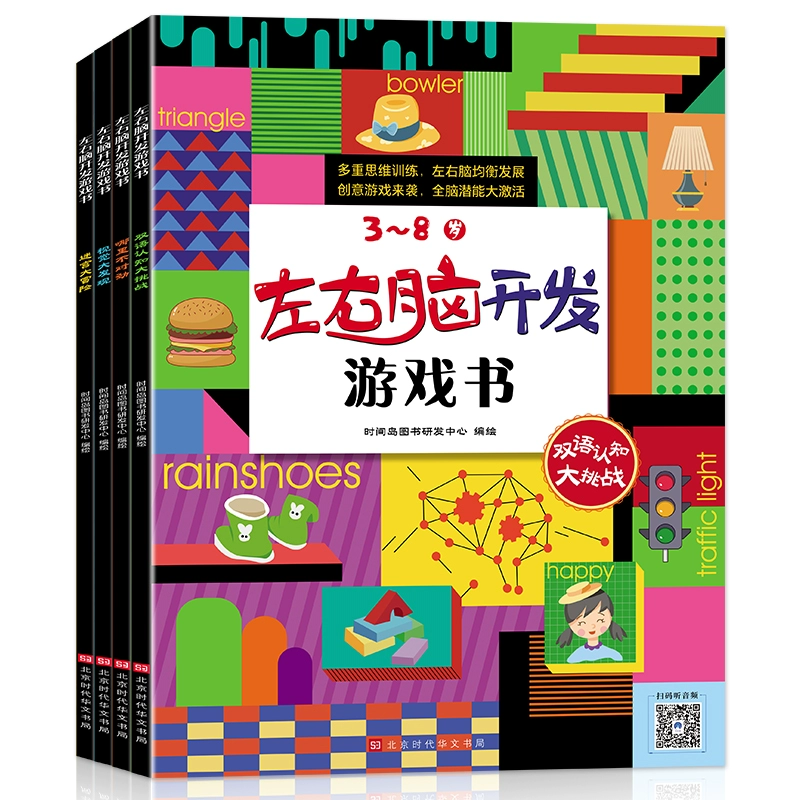 如何去创业开发游戏_创业开发游戏能成为土豪么_游戏开发创业