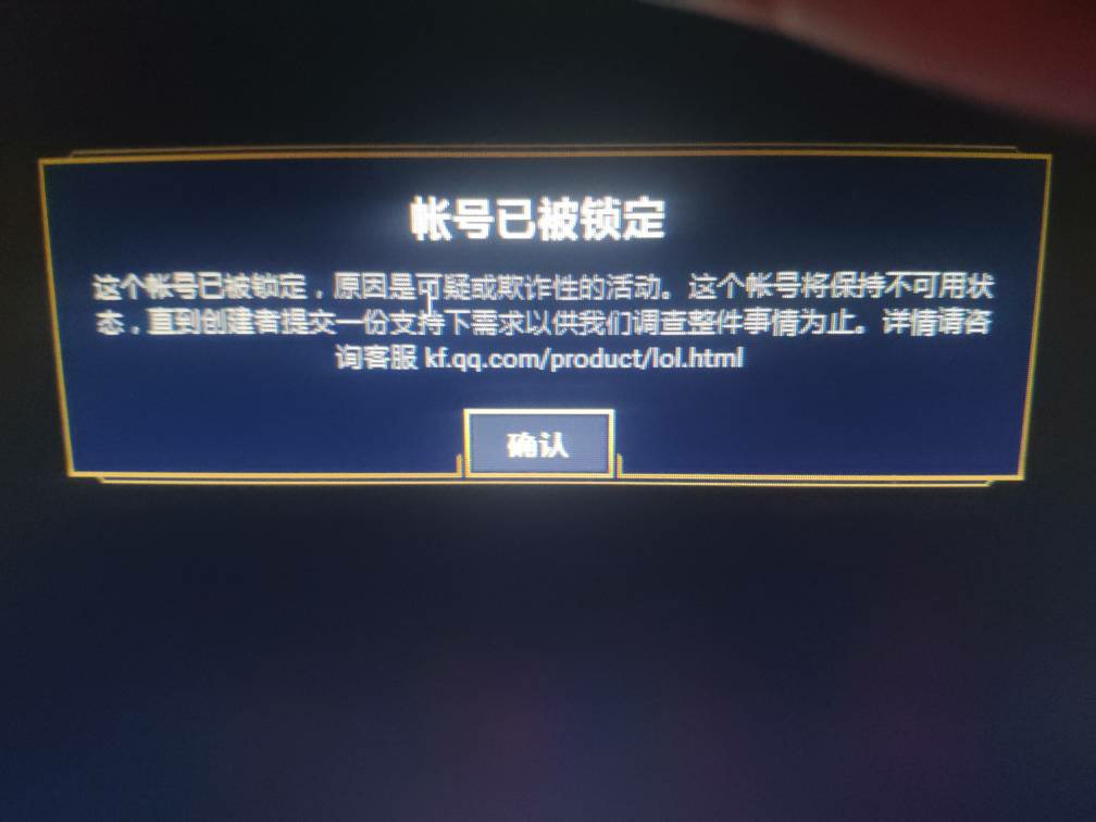 yy怎么申请娱乐套件_yy50娱乐套件_yy娱乐套件在哪里