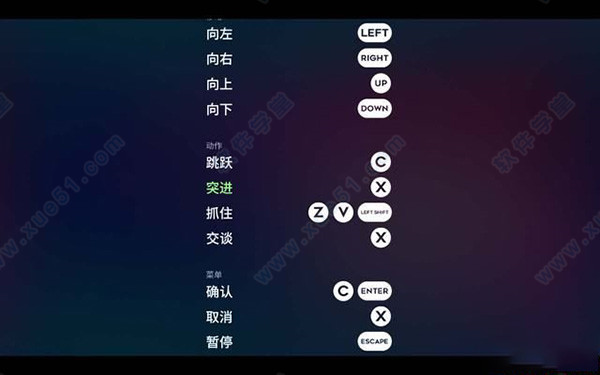 联想游戏中心官网_联想a300游戏_联想游戏本