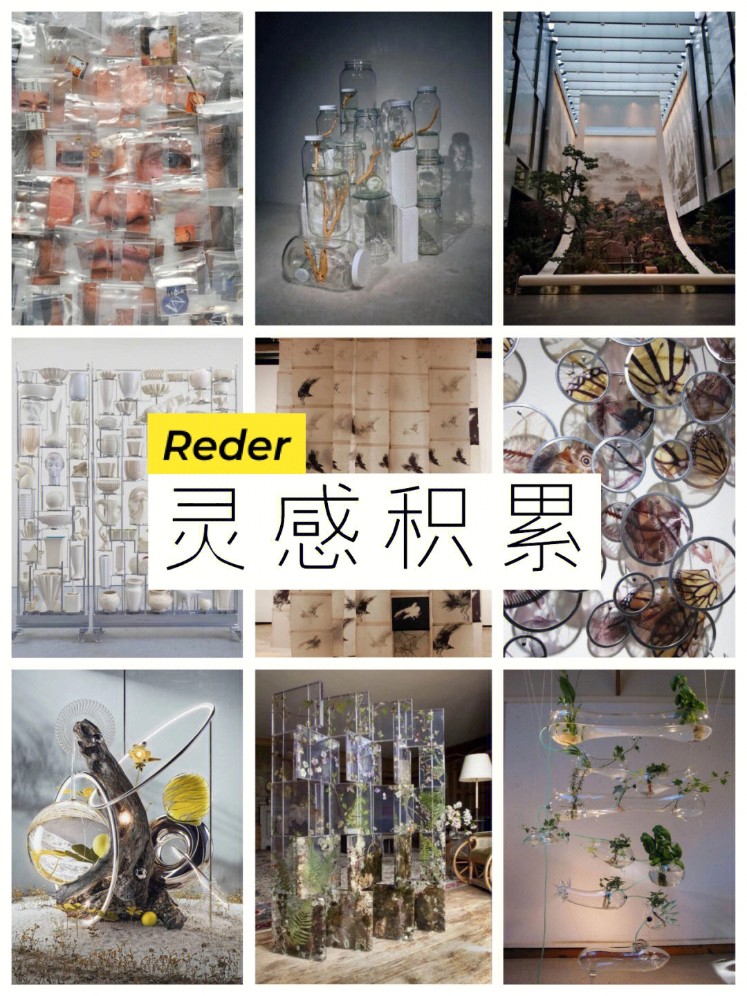 调教工具的介绍_里番工具调教动漫_调教工具