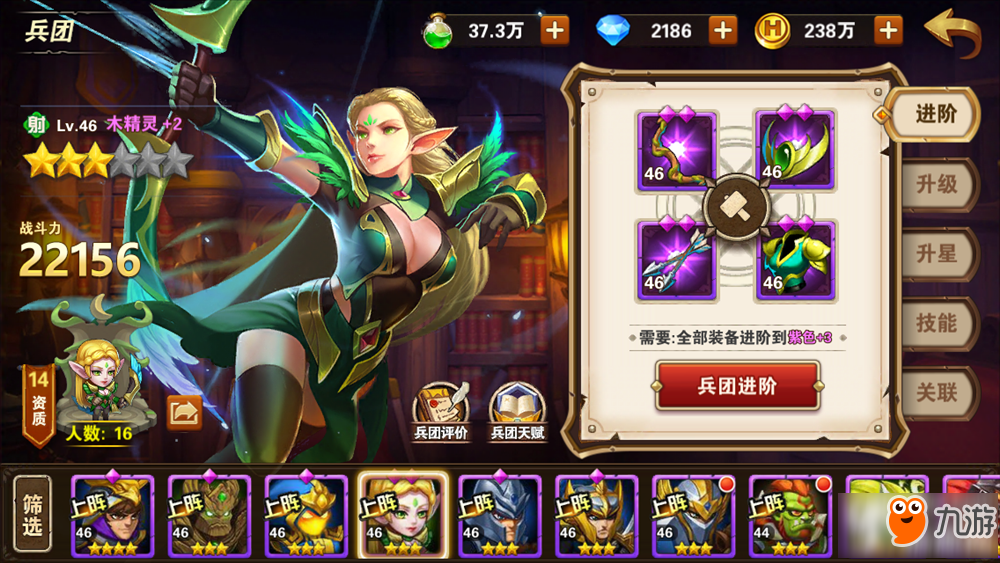 dota是魔兽世界吗_dota是魔兽_dota是什么