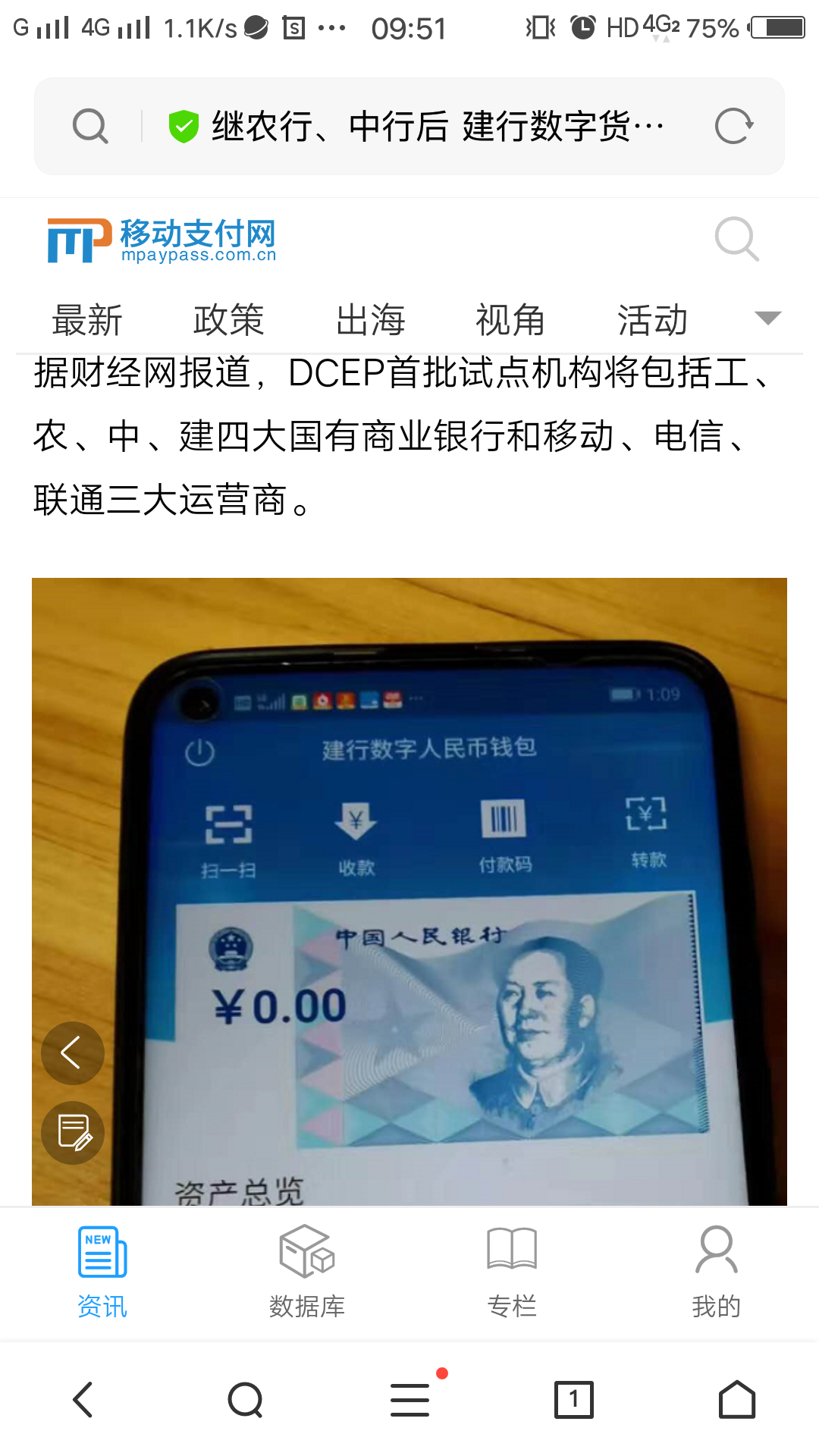 q币充值_充值q币折扣_充值q币显示有风险怎么办