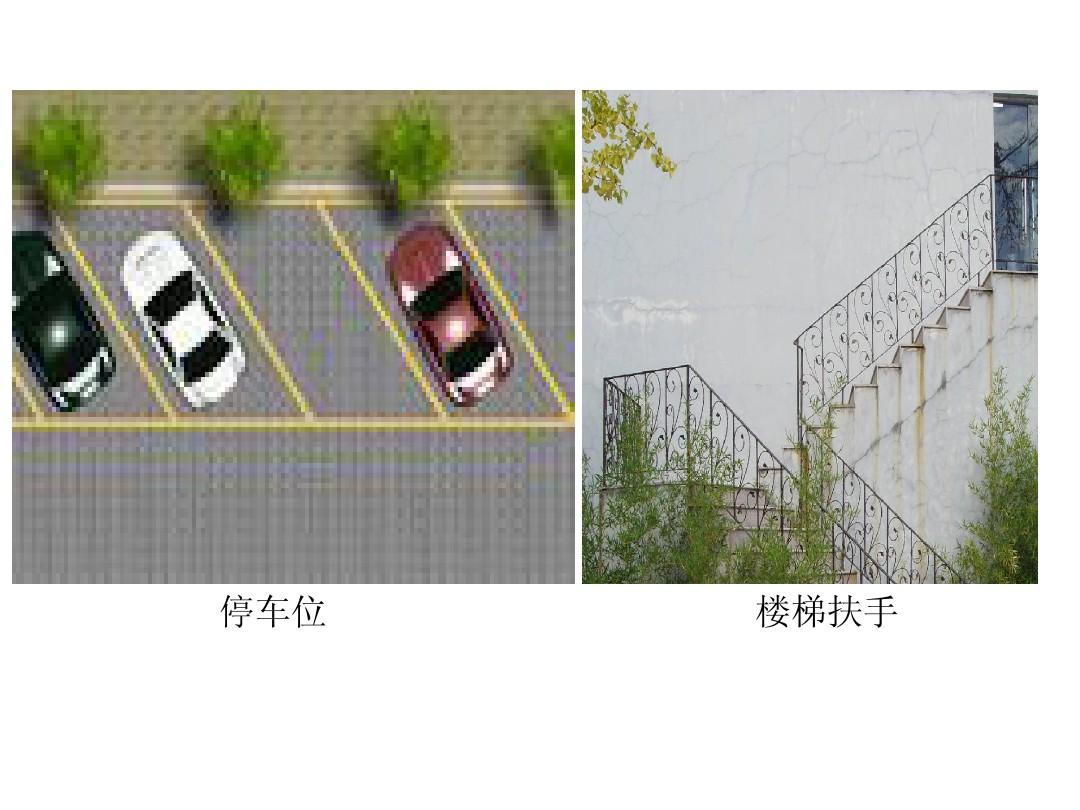 侧方停车技巧图解_停车侧方位停车视频_停车侧方停车视频教程