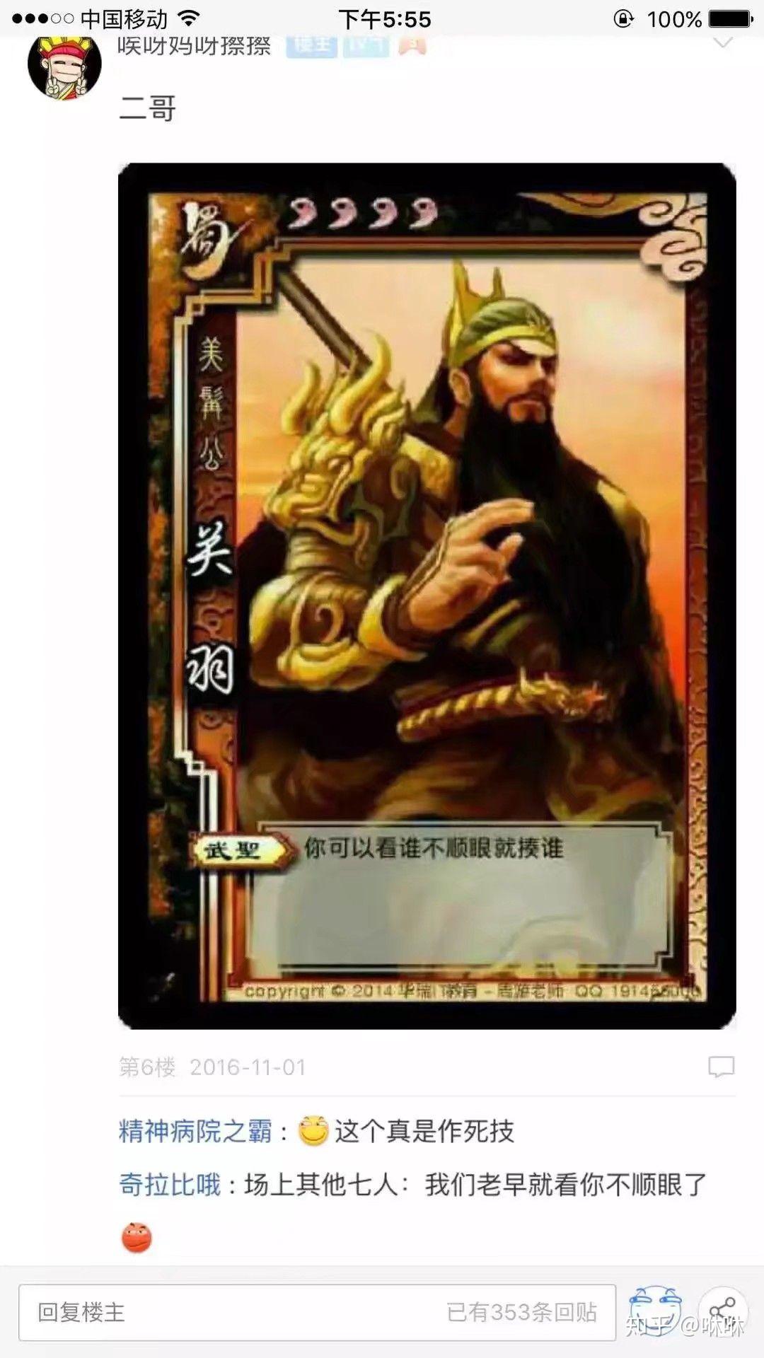 恶搞游戏王_恶搞小游戏在线玩_恶搞游戏手机游戏