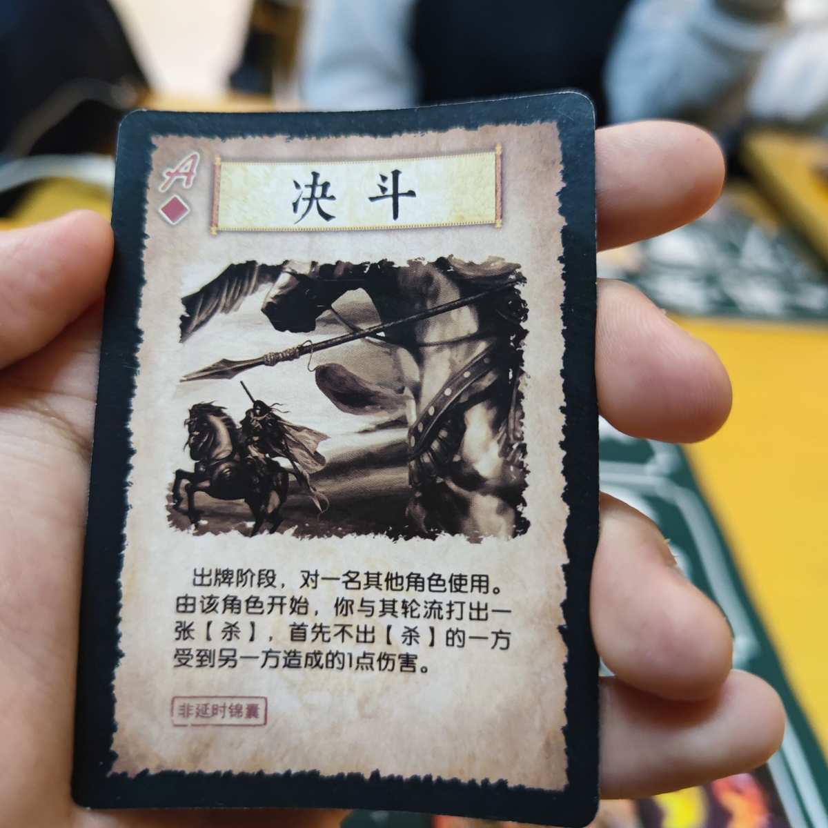恶搞小游戏在线玩_恶搞游戏手机游戏_恶搞游戏王