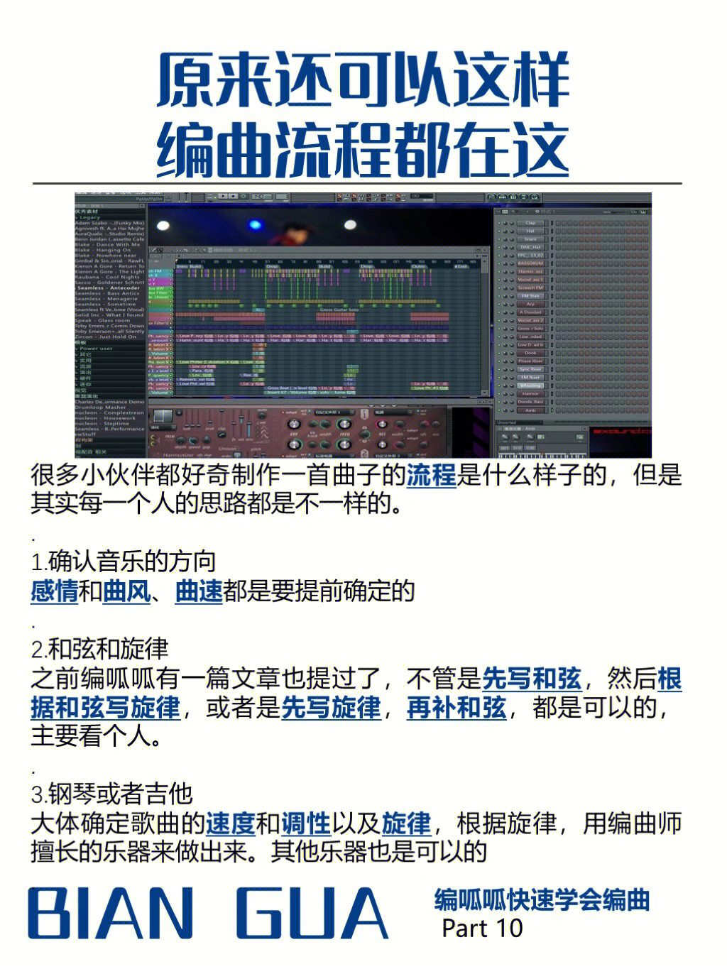 权力游戏第一季下载_权力的游戏片头曲下载_权力游戏第七季mp4下载