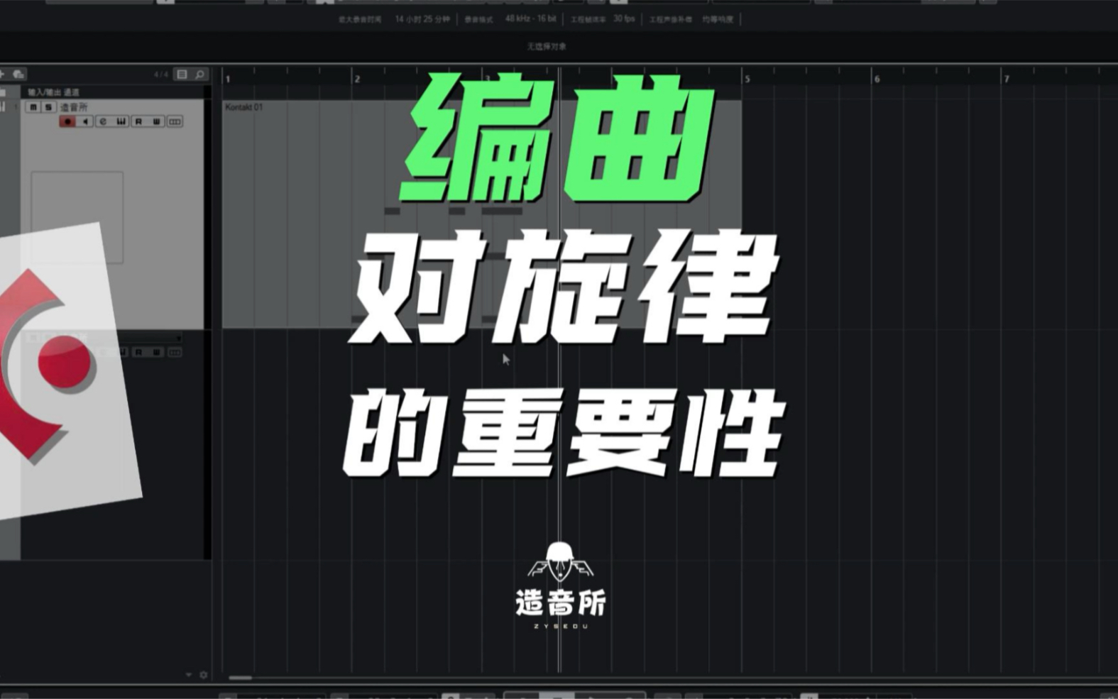 权力的游戏片头曲下载_权力游戏第七季mp4下载_权力游戏第一季下载