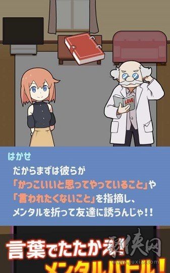 西山居游戏研究_西山居游戏工作室_西山居做了哪些游戏
