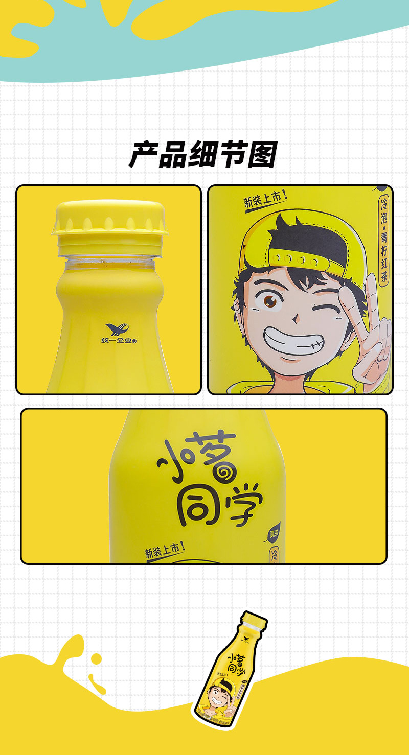 朋友印象_印象朋友圈_朋友印象怎么写