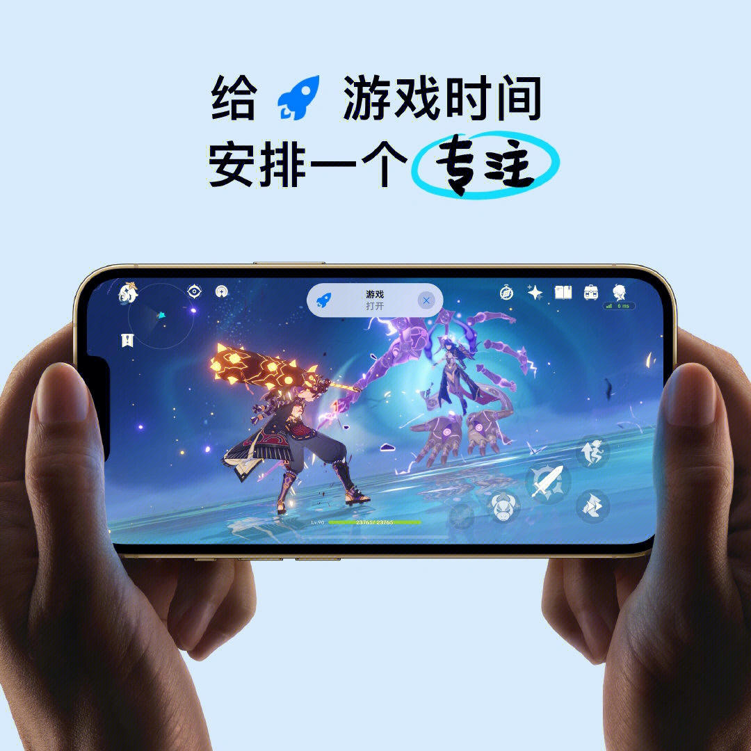 宏游戏辅助_游戏宏_宏游戏内没效果