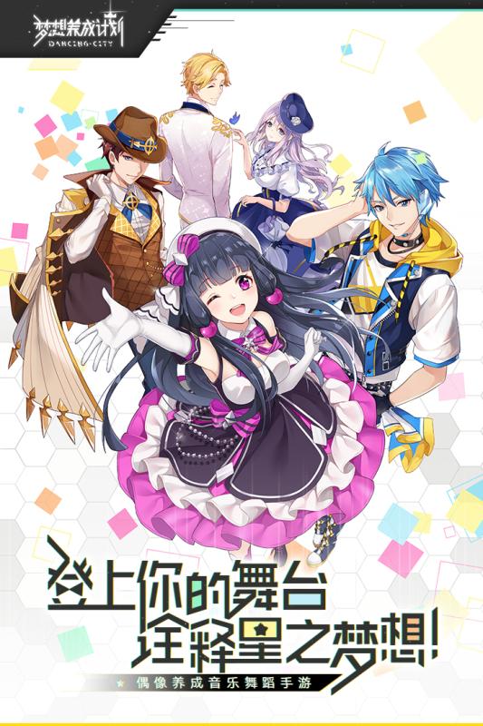 织音唱歌可以赚钱可靠吗_唱歌赚钱的软件知音_可以通过唱歌赚钱的软件
