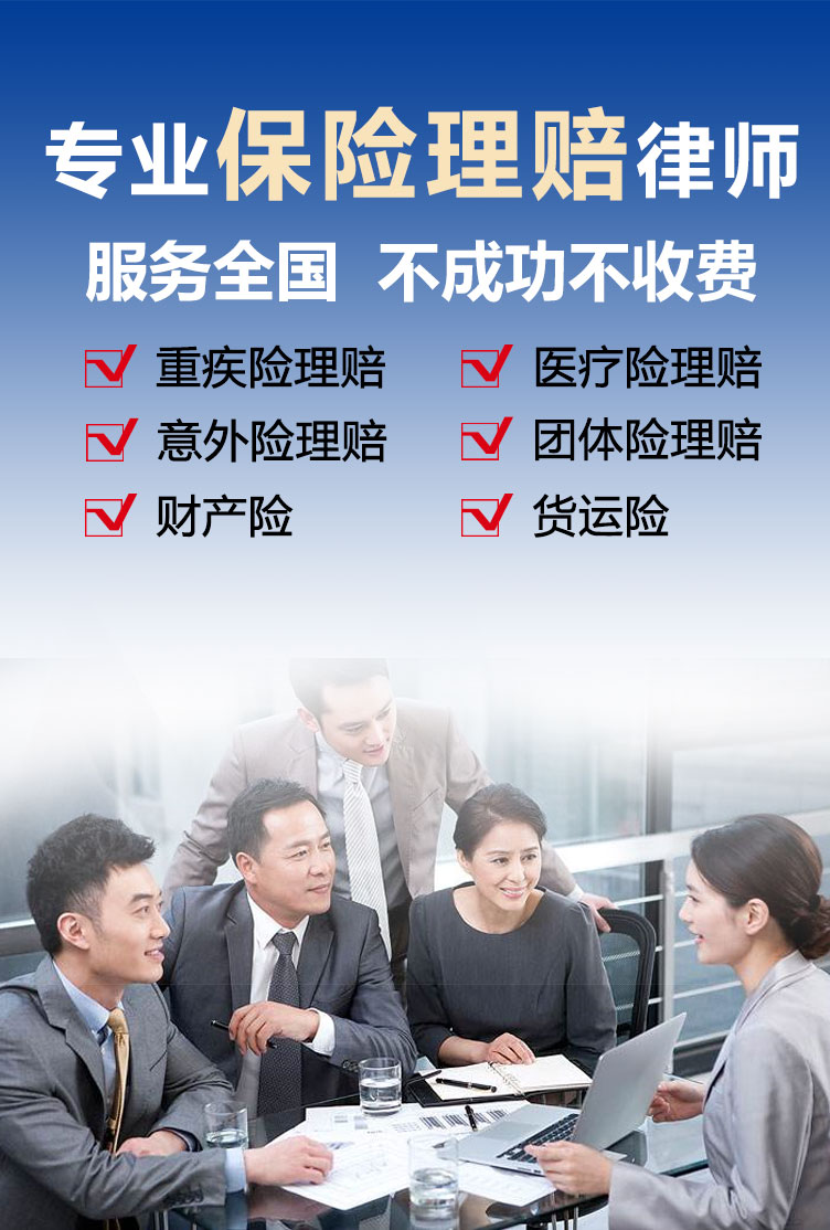 新华保险下载APP_新华保险下载app下载安装_新华保险app下载