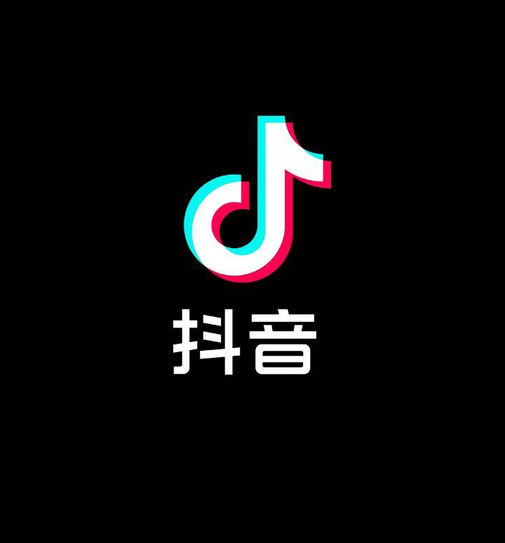 抖音华子是什么意思_抖音里华子是什么_抖音说的华子指的是