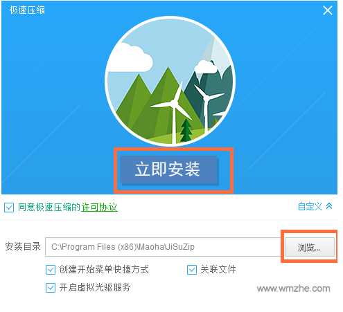 快对下载安装_下载安装app_下载安装包