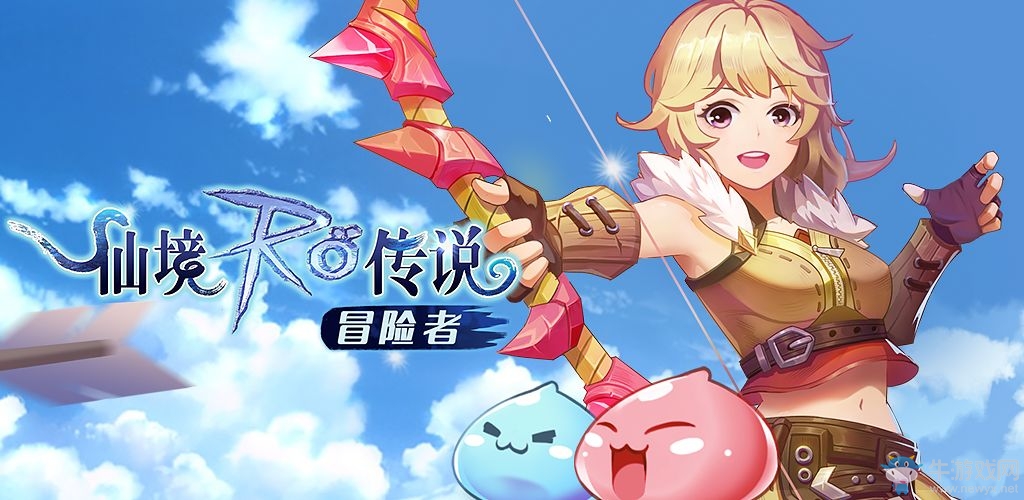 仙剑98_仙剑奇侠传3_仙剑奇侠传