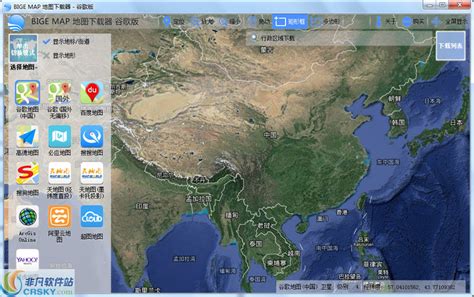 谷歌在线地图卫星地图_谷歌在线地图_谷歌在线地图高清卫星地图