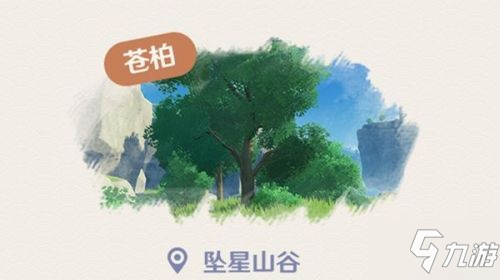 蒙德地灵龛分布图_蒙德地_蒙德地灵龛之钥获取方式