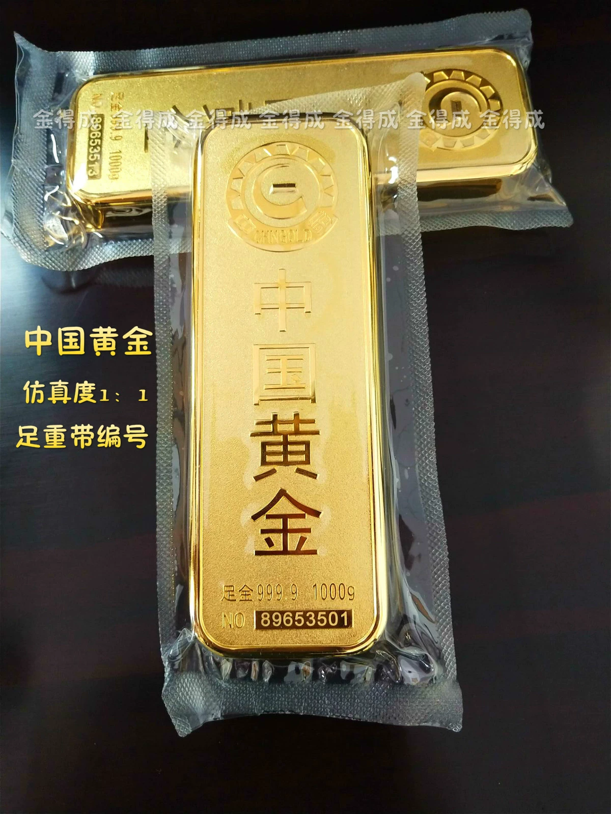 永劫无间金砖比例_永劫无间的金砖_1700金砖多少钱永劫无间