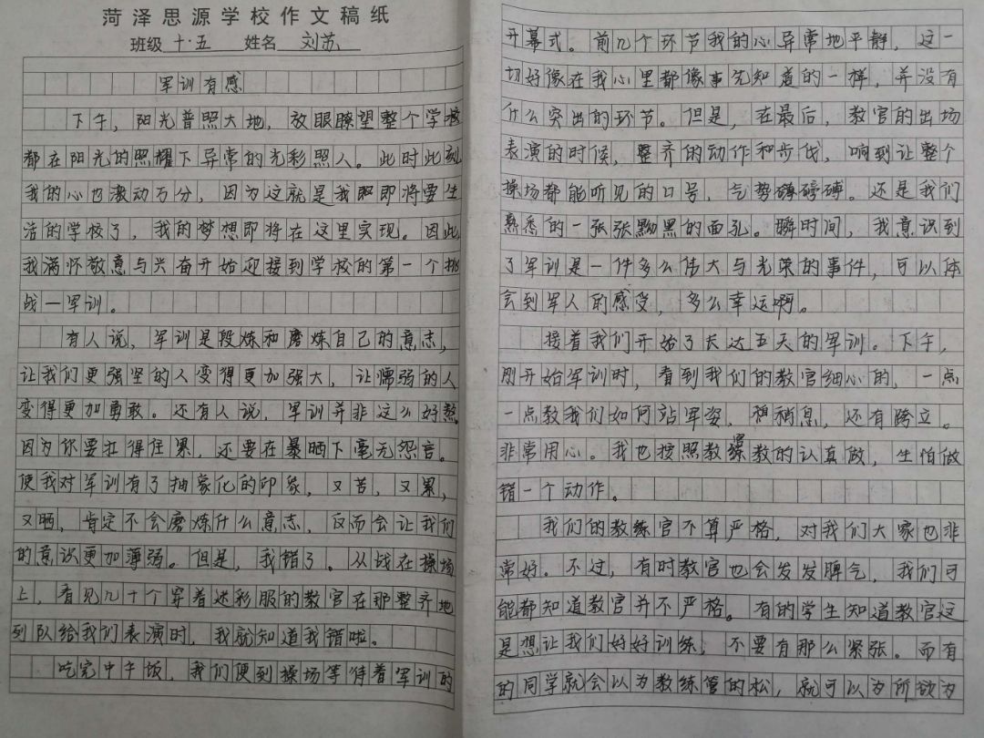 一手先_一手是多少股_yy刘一手
