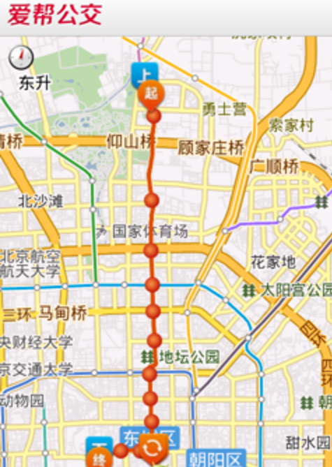 羊城通app下载_下载羊城通app能优惠吗_下载羊城通卡