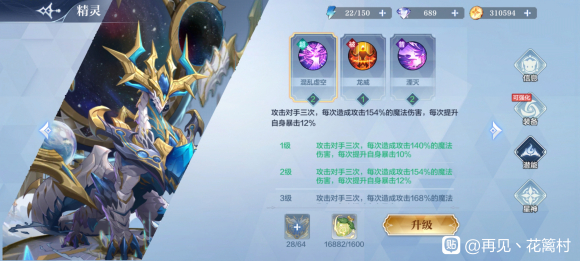 陪玩软件_软件陪玩自我介绍怎么写_软件陪玩是不是都要近公会