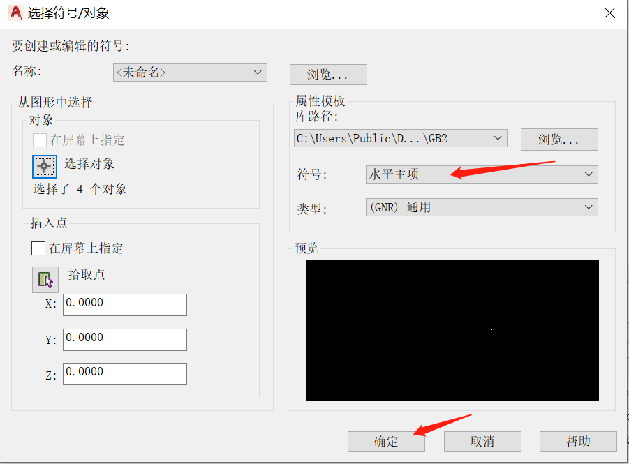 造梦西游2最新无敌版下载_qq降龙最新电脑版下载_图库最新版下载